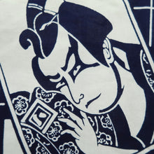 Load image into Gallery viewer, Yukata Vintage(1950-1980) White Navy Kabuki Cotton #10764D4
