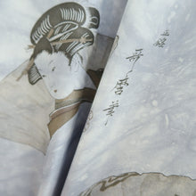 Load image into Gallery viewer, Men&#39;s Juban Blueish Gray Ukiyoe Utamaro Silk #10455A4
