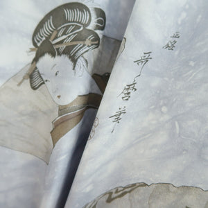 Men's Juban Blueish Gray Ukiyoe Utamaro Silk #10455A4