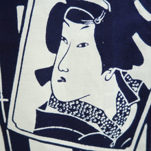 Load image into Gallery viewer, Yukata Vintage(1950-1980) White Navy Kabuki Cotton #10764D4
