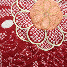 Load image into Gallery viewer, Furisode Red White Gold Shibori Embroidery Silk #10568B4
