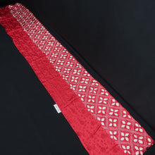 Load image into Gallery viewer, KK1402B8 Silk Kimono Fabric Vintage(1950-1980) Shibori Red 76.8x12.6in(195x32cm)
