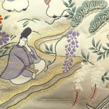 Load image into Gallery viewer, Fukuro Obi White Gold Heian Period Aristocrats Silk BB317V8
