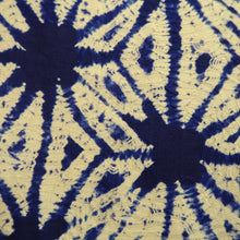 Load image into Gallery viewer, Kimono Vintage(1950-1980) Light Yellow Purple Shibori Silk #10261E4
