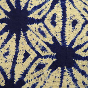 Kimono Vintage(1950-1980) Light Yellow Purple Shibori Silk #10261E4