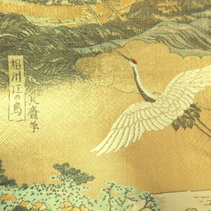 Fukuro Obi Gold Hokusai Ukiyoe Crane Birds Silk BB348W1