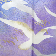 Load image into Gallery viewer, Furisode Blue Seagull Tall Silk #10559B4
