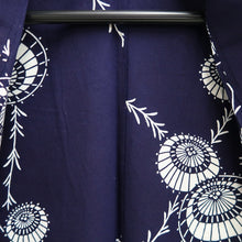 Load image into Gallery viewer, Yukata Vintage(1950-1980) Navy Umbrella Cotton #9919B4
