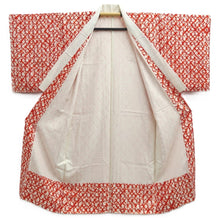Load image into Gallery viewer, Juban Vintage(1950-1980) Red Shibori Silk #10385F5
