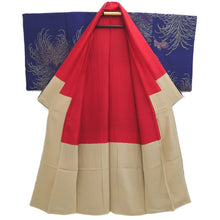 Load image into Gallery viewer, Kimono Vintage(1950-1980) Purple Rangiku Silk #10262E4
