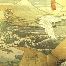 Load image into Gallery viewer, Fukuro Obi Gold Hokusai Ukiyoe Crane Birds Silk BB348W1
