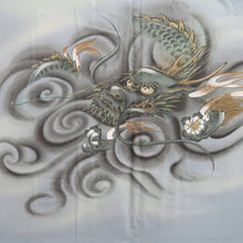 Load image into Gallery viewer, Men's Haori Vintage(1950-1980) Dark Blue Black Dragon Silk #10655C4
