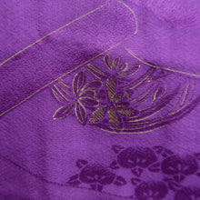 Load image into Gallery viewer, Haori Jacket Vintage(1950-1980) Purple Gold Peony Silk #10741D3
