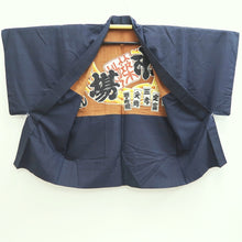 Load image into Gallery viewer, Men&#39;s Haori Vintage(1950-1980) Dark Blue Tsukuji Market Tokyo Silk #9825B1
