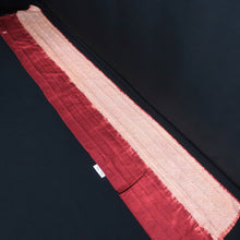 Load image into Gallery viewer, KK1404B8 Silk Kimono Fabric Vintage(1950-1980) Shibori Red 79.1x12.6in(201x32cm)
