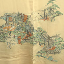 Load image into Gallery viewer, Haori Jacket Vintage(1950-1980) Pale Yellow Heian Princess Silk #10090D2
