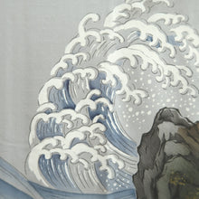 Load image into Gallery viewer, Men's Haori Vintage(1950-1980) Dark Blue Curling Wave Silk #10646C4
