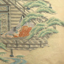 Load image into Gallery viewer, Haori Jacket Vintage(1950-1980) Pale Yellow Heian Princess Silk #10090D2
