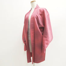 Load image into Gallery viewer, Haori Jacket Vintage(1950-1980) Pink Fully Embroidered Butterfly Silk #9749A2
