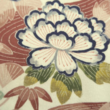 Load image into Gallery viewer, Haori Jacket Vintage(1950-1980) White Chrysanthemum Maple Leaf Silk #10742D3
