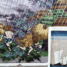 Load image into Gallery viewer, Men&#39;s Haori Vintage(1950-1980) Black Mt. Fuji Ukiyoe Silk #10290E4

