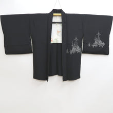 Load image into Gallery viewer, Haori Jacket Vintage(1950-1980) Black White birch Silk #9874B3

