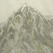 Load image into Gallery viewer, Haori Jacket Vintage(1950-1980) White Gold Silver Mountain Landscape Silk #10015C3
