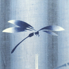 Load image into Gallery viewer, Yukata Blue Dragonfly Cotton #9920B4
