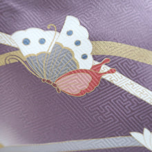 Load image into Gallery viewer, Furisode Gray Purple Peony Butterfly Tall Silk #9684J3
