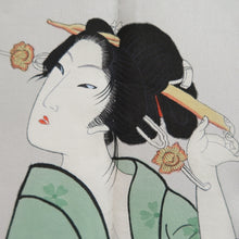 Load image into Gallery viewer, Men's Haori Vintage(1950-1980) Dark Yellow brown Utamaro Ukiyoe Bijinga Silk #10656C4
