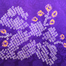 Load image into Gallery viewer, Kimono Vintage(1950-1980) Purple Shibori Silk #10785D4
