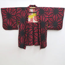 Load image into Gallery viewer, Haori Jacket Vintage(1920-1950) Red Black Shibori Asanoha Silk #9967C1
