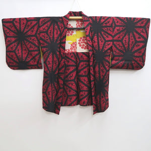 Haori Jacket Vintage(1920-1950) Red Black Shibori Asanoha Silk #9967C1