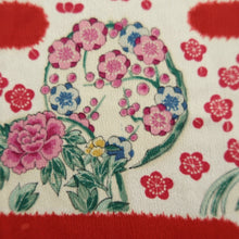 Load image into Gallery viewer, Juban Vintage(1920-1950) Red Folding Fan Plum blossom Silk #10375F4

