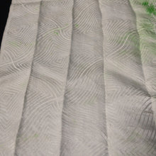 Load image into Gallery viewer, KK1407B8 Silk Kimono Fabric Vintage(1950-1980) Shibori White 80.7x12.6in(205x32cm)
