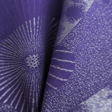 Load image into Gallery viewer, Haori Jacket Vintage(1950-1980) Purple Chrysanthemum Silk #10016C3
