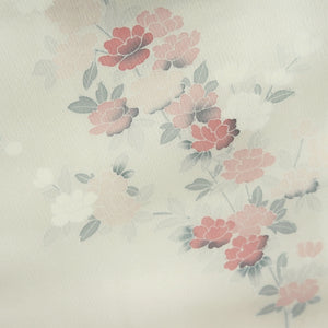 Kimono White Chrysanthemum Silk #9943B5