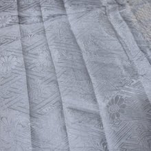 Load image into Gallery viewer, KK1409B8 Silk Kimono Fabric Vintage(1950-1980) Shibori Light Blue 76.8x12.6in(195x32cm)
