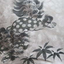 Load image into Gallery viewer, Men's Haori Vintage(1950-1980) Blue Black Shishi Silk #10657C4
