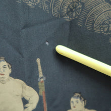 Load image into Gallery viewer, Men&#39;s Juban Vintage(1950-1980) Greenish Black Sumo Silk #10458A4
