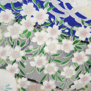 Furisode Blue Matsu Sakura Tall Silk #9695J4