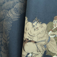 Load image into Gallery viewer, Men&#39;s Juban Vintage(1950-1980) Greenish Black Sumo Silk #10458A4

