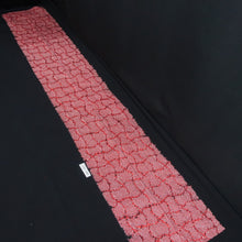 Load image into Gallery viewer, KK1414B8 Silk Kimono Fabric Vintage(1950-1980) Shibori Red 76.0x11.8in(193x30cm)
