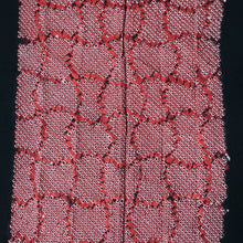 Load image into Gallery viewer, KK1414B8 Silk Kimono Fabric Vintage(1950-1980) Shibori Red 76.0x11.8in(193x30cm)
