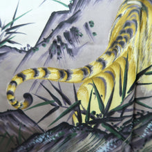 Load image into Gallery viewer, Men's Haori Vintage(1950-1980) Blue Black Tiger Silk #10659C4
