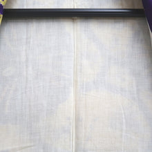 Load image into Gallery viewer, Kimono Vintage(1920-1950) Yellow Purple Shibori Silk #10789D5
