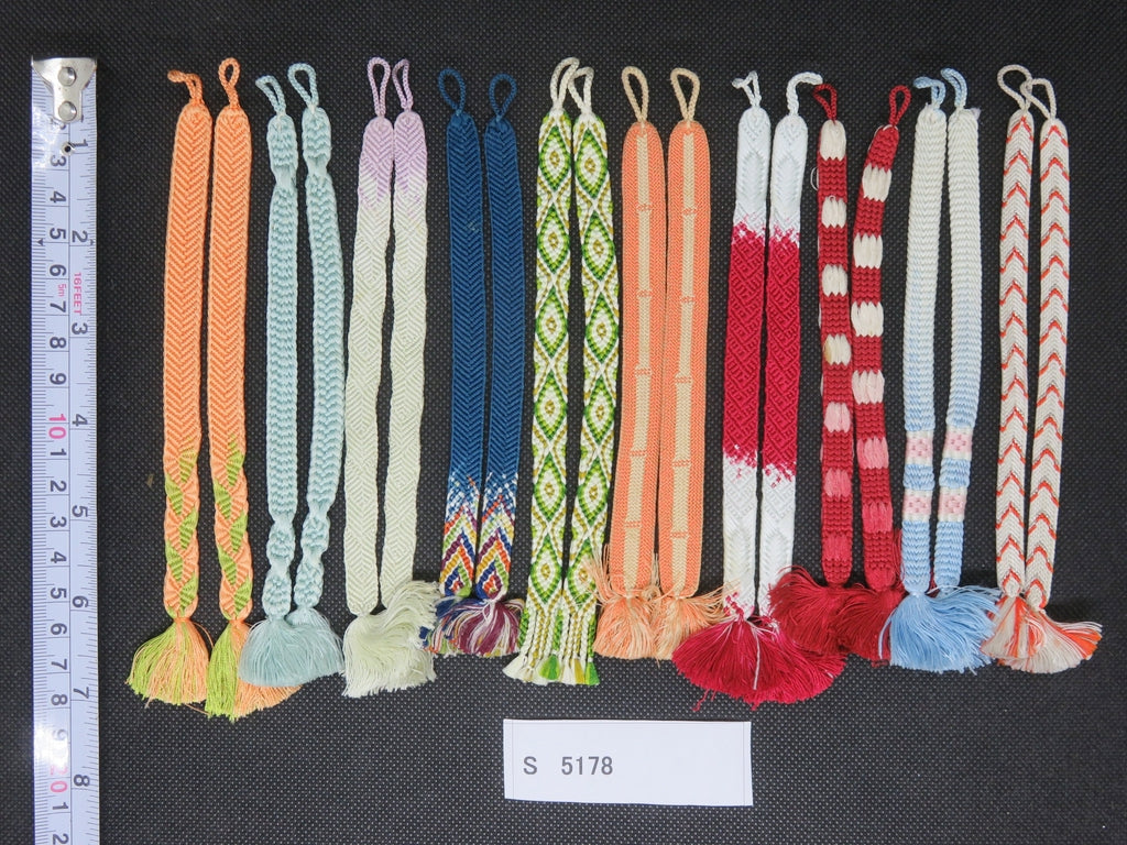 S#5178 Silk Haori Himo Flat Braid 10pcs Bundle Pack