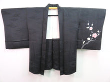 Load image into Gallery viewer, Haori Jacket Black Shibori Branch Plum blossom #0015

