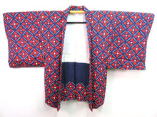 Load image into Gallery viewer, Haori Jacket Blue Red Floral Shibori #0029
