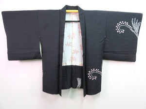 Haori Jacket Vintage 1960's Black Shibori Branches #0008